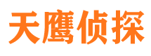 宜昌找人公司